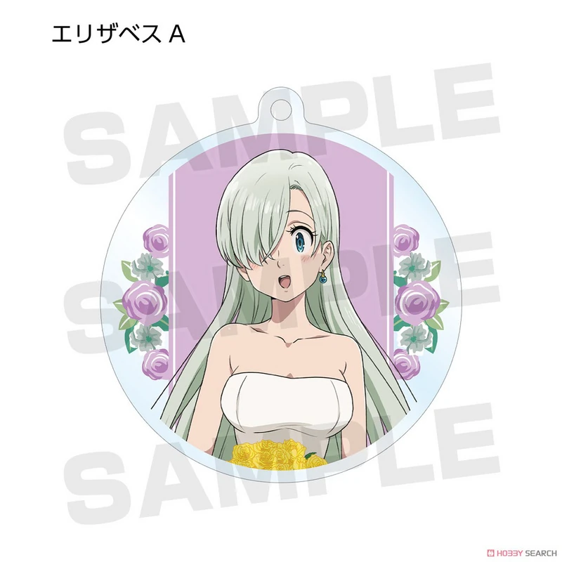 Lucky Box - The Seven Deadly Sins: Zorn der Götter - Acrylanhänger