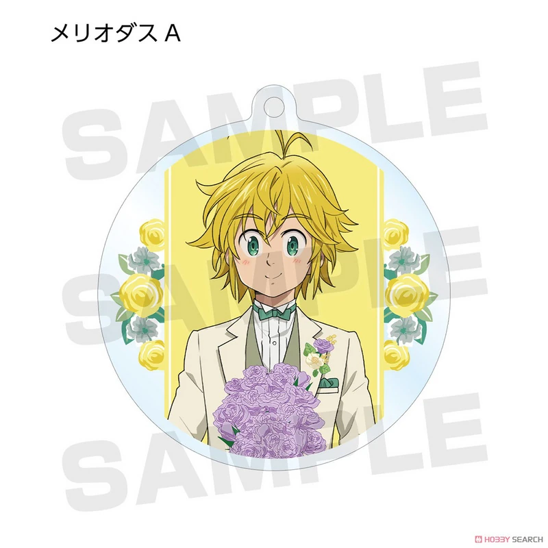 Lucky Box - The Seven Deadly Sins: Zorn der Götter - Acrylanhänger