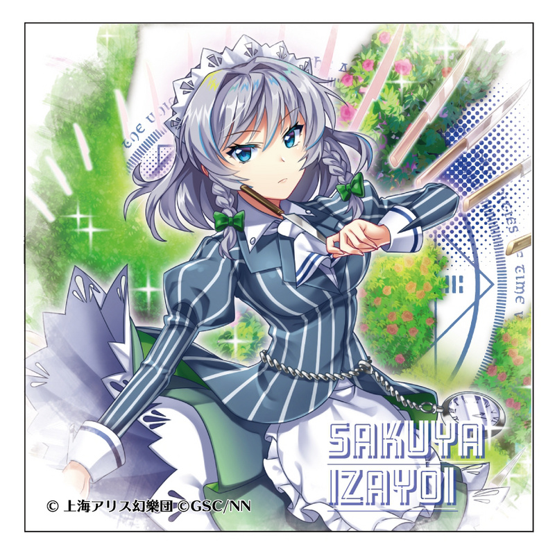 Lucky Box - Touhou Lost Word - Petit Canvas Collection Vol. EX