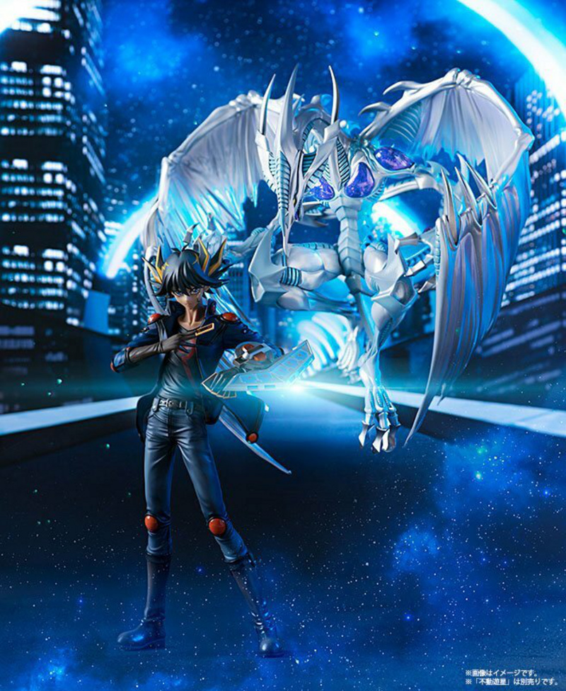 Sternenstaubdrache - Amakuni / Hobby Japan