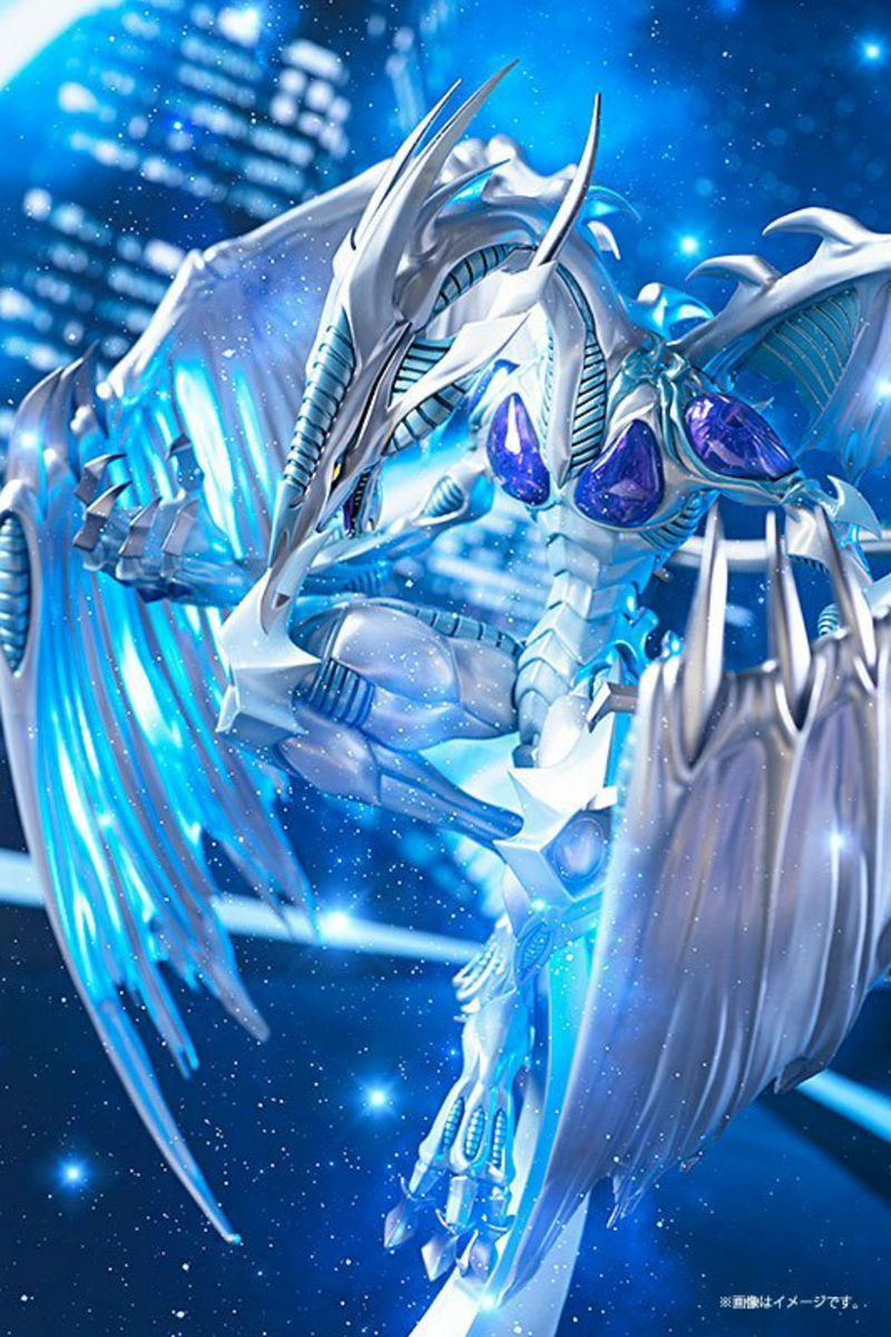 Sternenstaubdrache - Amakuni / Hobby Japan