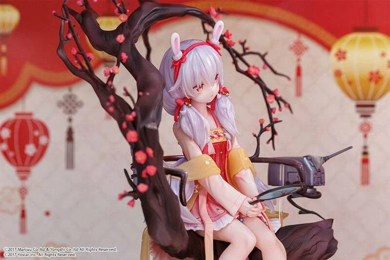 Laffey - Azur Lane - B'Full