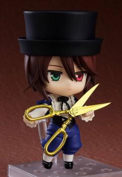 Nendoroid 1711 Soseiseki