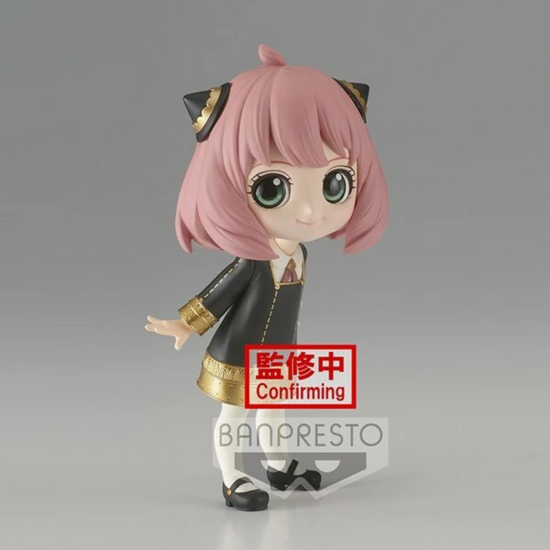 Anya Forger - Spy x Family Q Posket - Ver. A