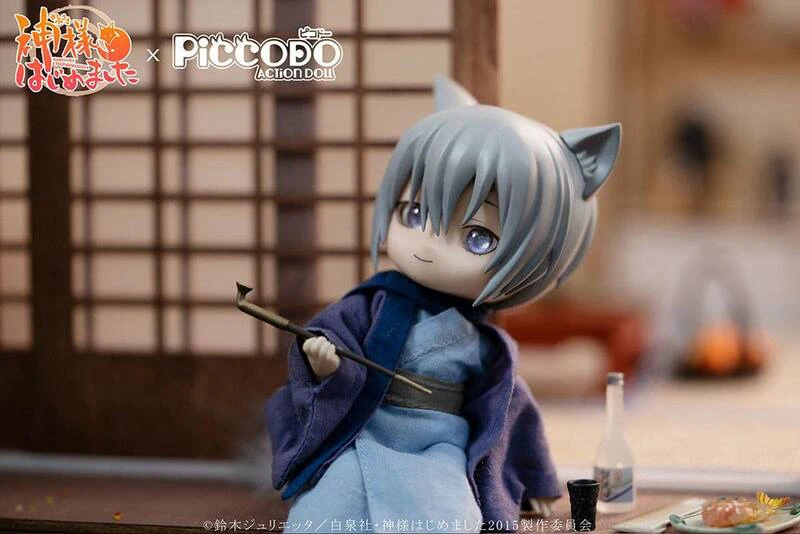 Tomoe - Kamisama Kiss Puppe - Piccodo