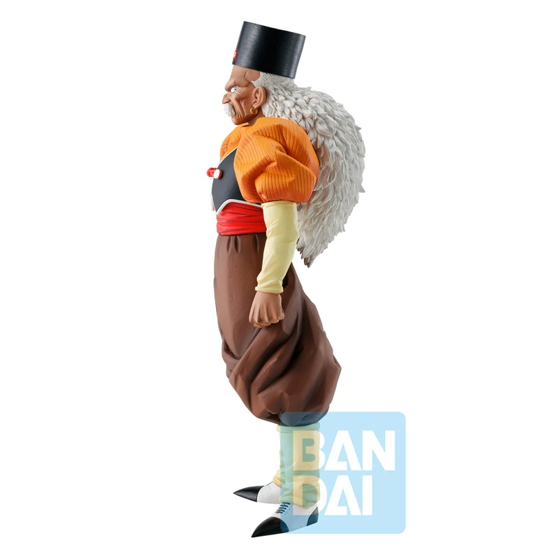 Android C 20 (Android Fear) - Dragon Ball Z - Ichibansho