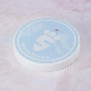 Nendoroid 1823 Usada Pekora