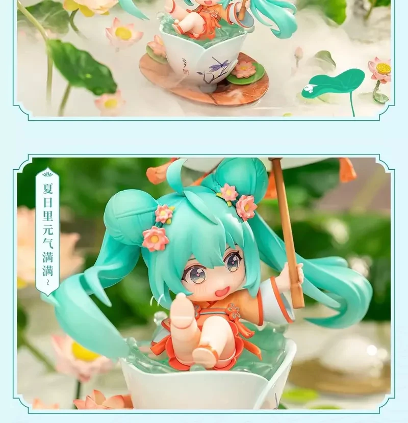 Hatsune Miku - Q Style Vol. 2 - Hobby Rangers