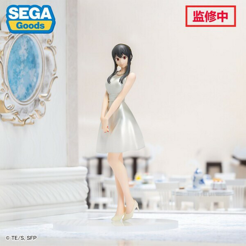 Preview: Yor Forger - Party Kleid - PM Figur - Sega