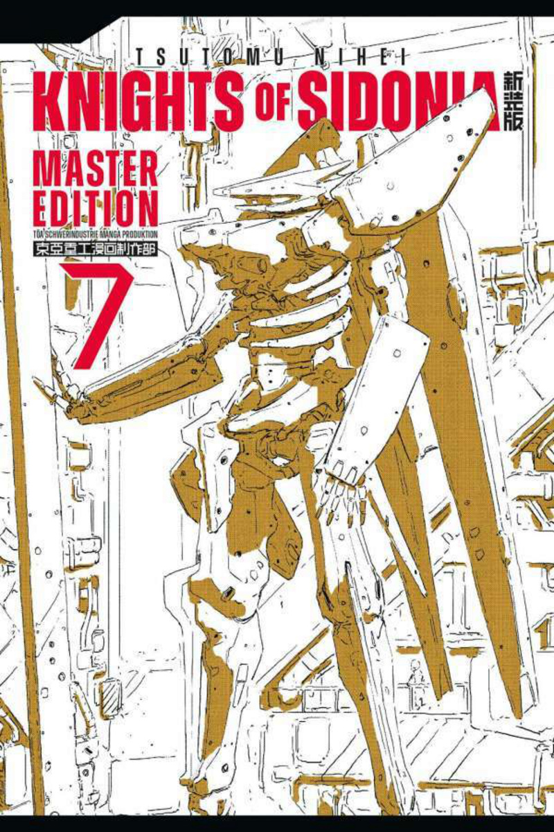 Knights of Sidonia - Manga Cult - Band 7
