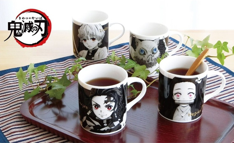 Nezuko Kamado - Demon Slayer Tasse - Kanesho