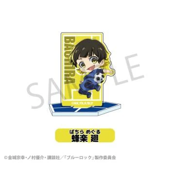 Lucky Box - Blue Lock - Mini Acrylaufsteller - TCP