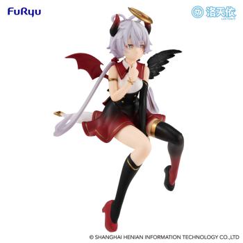 Preview: Luo Tianyi - Fallen Angel - Noodle Stopper - Furyu