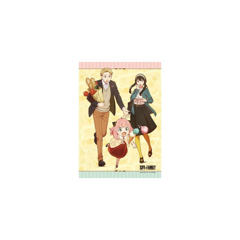 Lucky Box - Spy X Family Mini Puzzle (56 Teile)