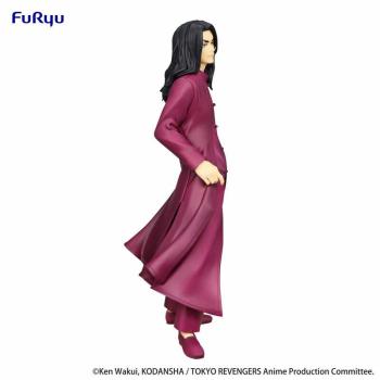 Preview: Keisuke Baji - Chinese Clothes - Furyu
