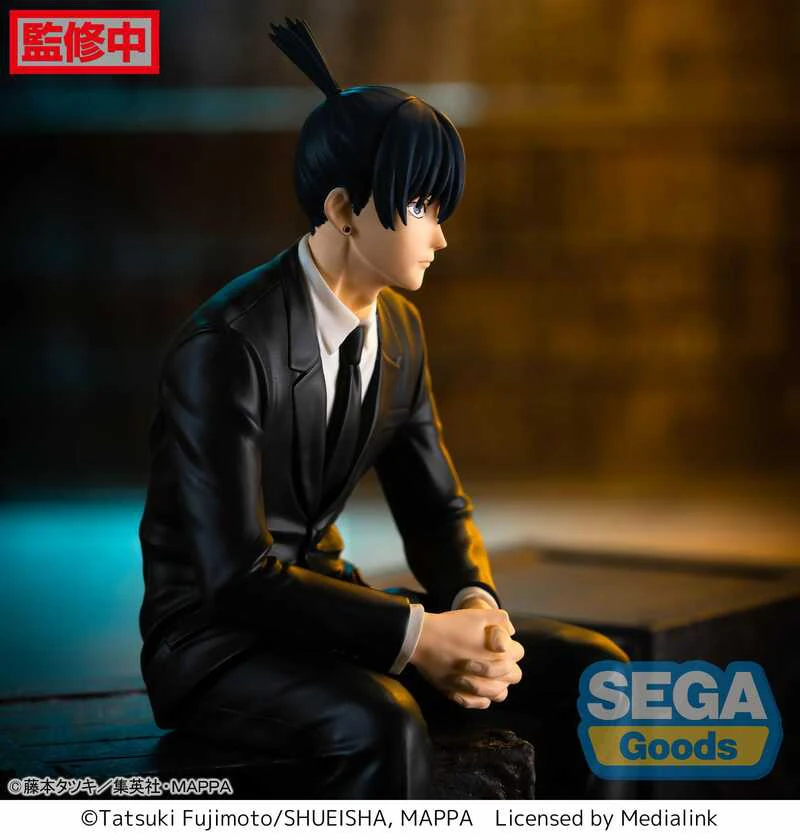 Aki Hayakawa - PM Perching - Sega