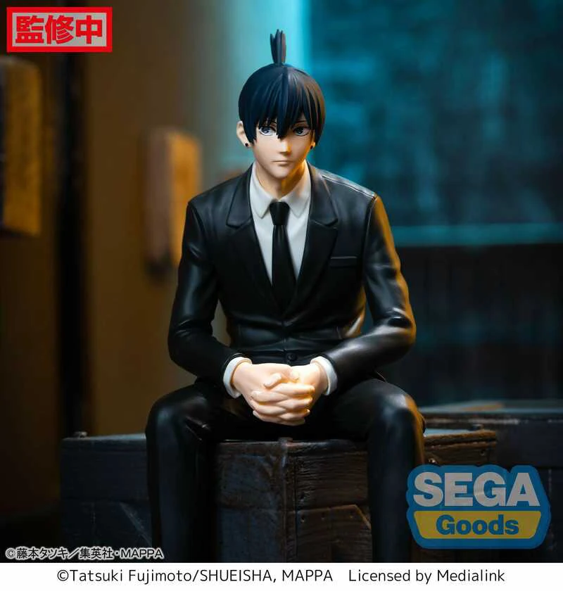 Aki Hayakawa - PM Perching - Sega
