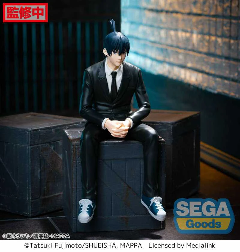 Aki Hayakawa - PM Perching - Sega