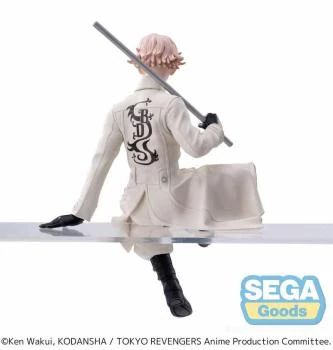Seishu Inui - PM Perching - Sega