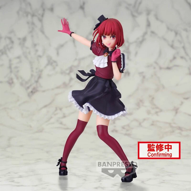 Kana Arima - Oshi no Ko - Banpresto