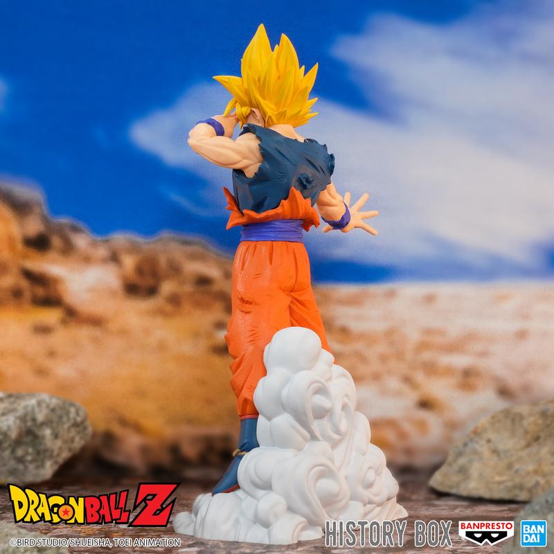 Son Goku - Dragon Ball Z - History Box Vol. 9 - Banpresto