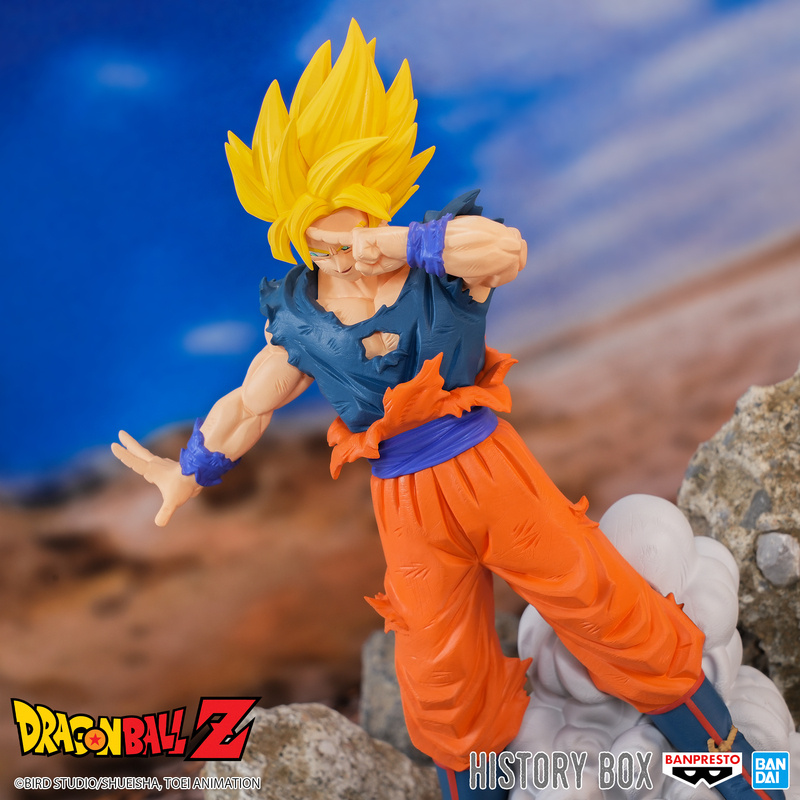 Son Goku - Dragon Ball Z - History Box Vol. 9 - Banpresto