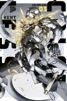 Colorless - Manga Cult - Band 03