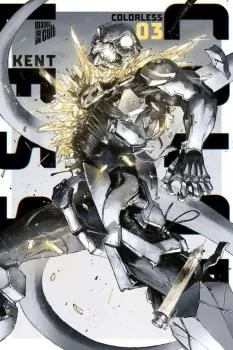 Colorless - Manga Cult - Band 03