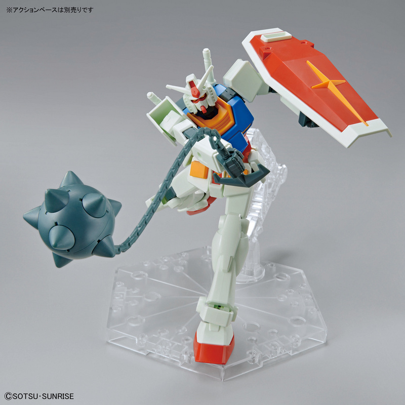 RX-78-2 Gundam (Full Weapon Set) - Mobile Suit Gundam - Bandai Spirits