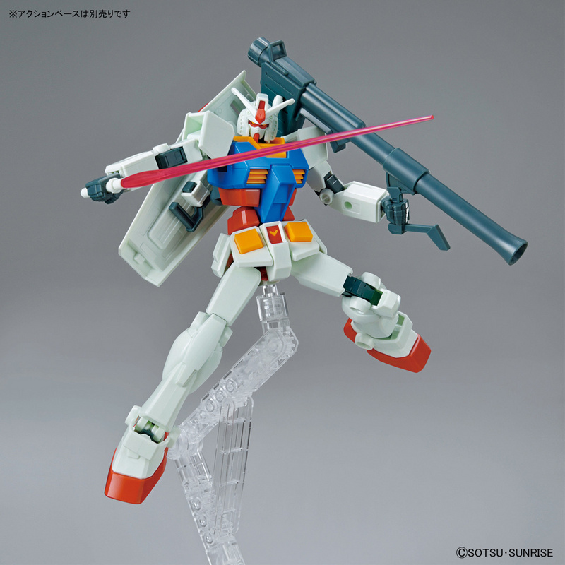 RX-78-2 Gundam (Full Weapon Set) - Mobile Suit Gundam - Bandai Spirits