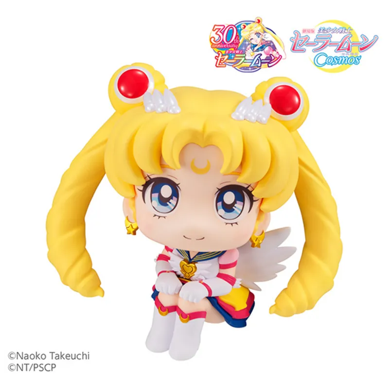 Eternal Sailor Moon - Cosmos Edition - Sailor Moon Look Up - Megahouse