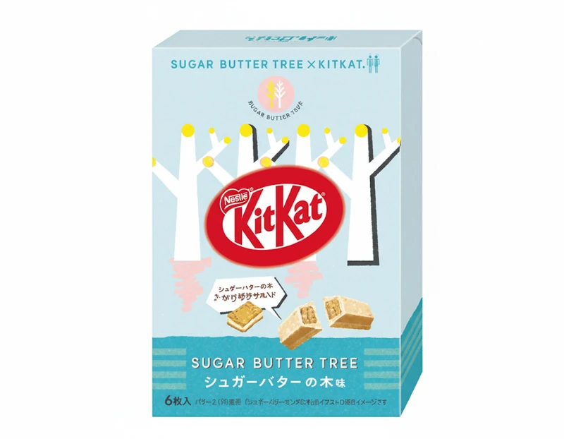 Japanisches KitKat - Sugar Butter Tree in der limitierten Geschenkverpackung [MHD 30.11.25]