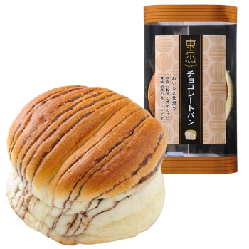 Tokyo Bread - Chocolate