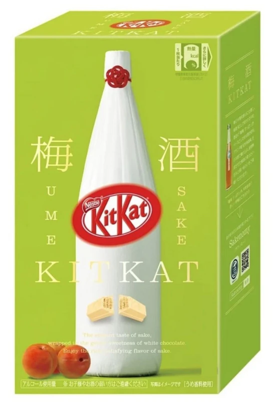 Japanisches KitKat - Ume Sake (Pflaumenwein) in der limitierten Geschenkverpackung [MHD 30.11.25]