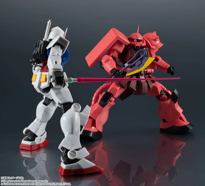 MS-06S Zaku II Commander Type Char Aznable Custom - Gundam Universe (Bandai Spirits)