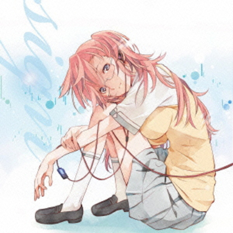 Ray - sign - Ano Natsu de Matteru Opening (CD+DVD)