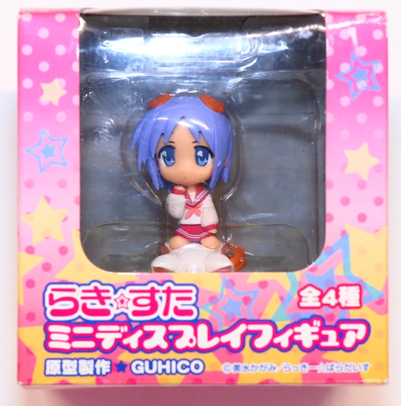 Lucky Star - Tsukasa Hiiragi - Chibi Figur