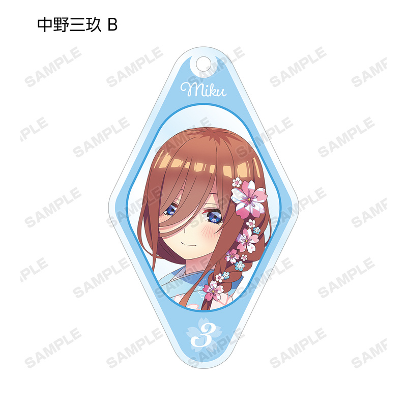 Lucky Box - The Quintessential Quintuplets Season 2 - Acrylanhänger (Cherry Blossom Kimono Version) - Armabianca