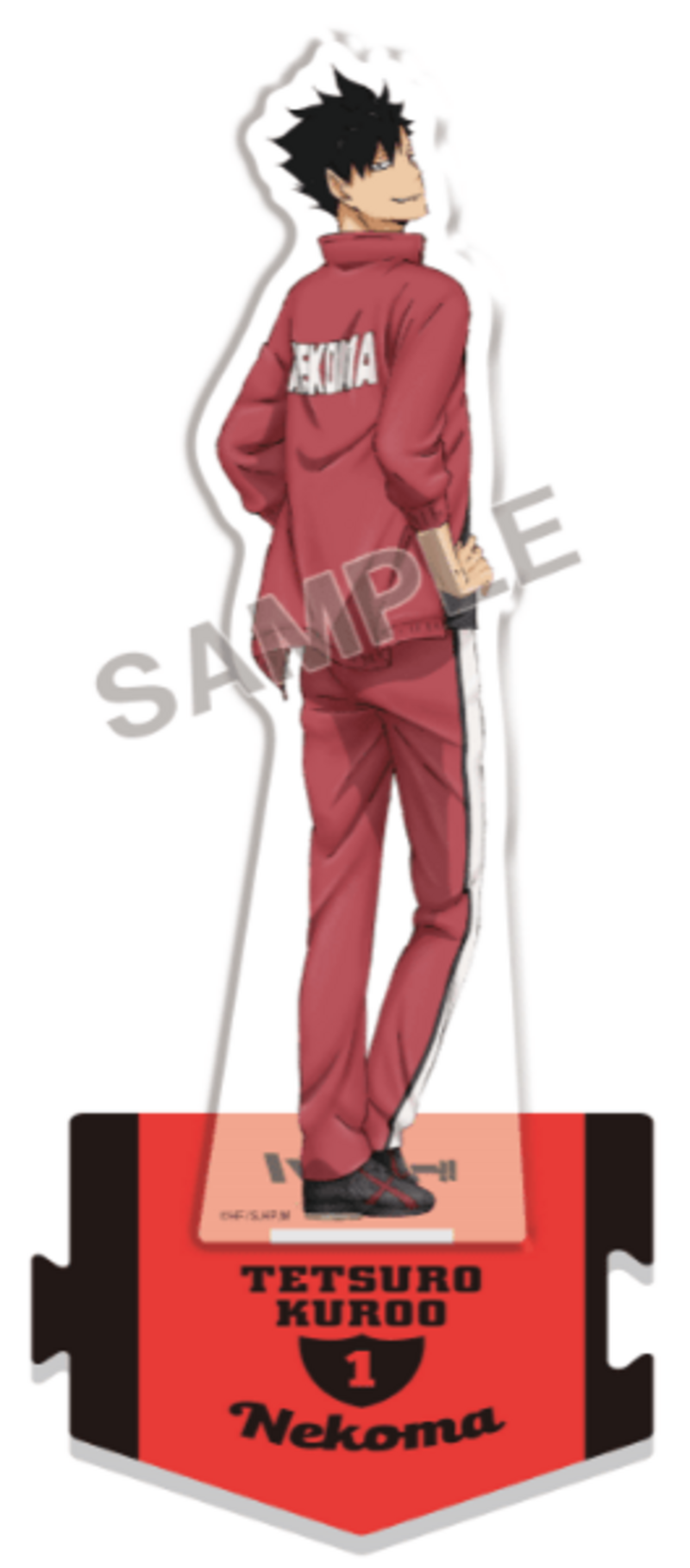 Tetsuro Kuroo - Haikyu!! - Acrylaufsteller (Furimuki Whole Body) - Takaratomy Arts