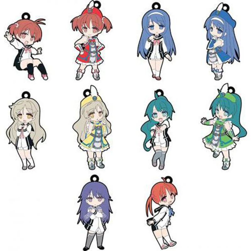 Lucky Box - Vividred Operation - Schlüsselanhänger