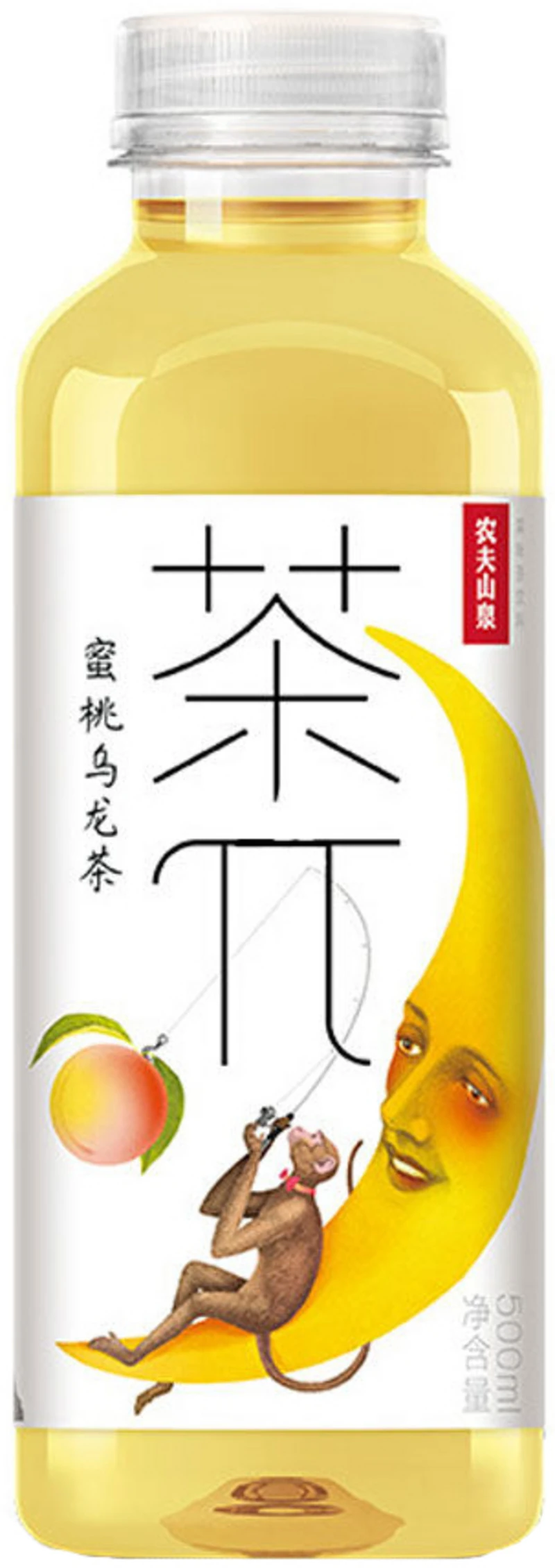 Pfirsich Oolong Tee Drink von NFS