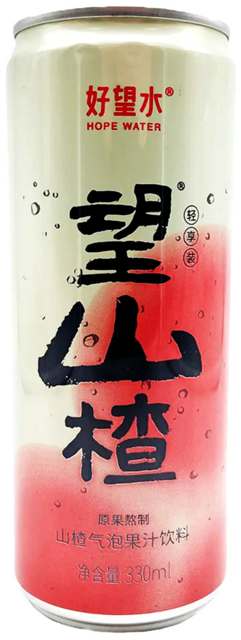 Hope Soda - Brause mit Weißdorn-Geschmack in der Dose von HWS