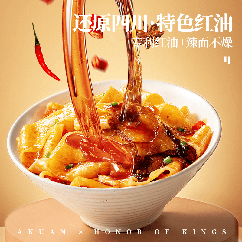 AnimeFanShop.DE - Instant-Nudeln - Kuan Bandnudeln mit Sauerkraut von ...