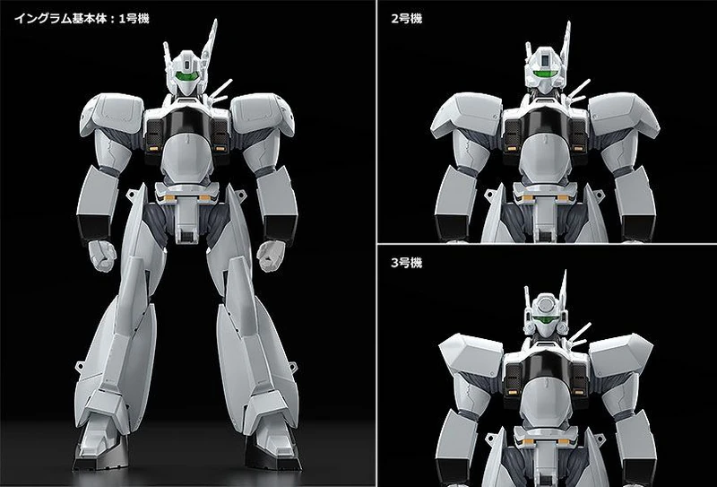 Patlabor 2: The Movie Moderoid Plastic Model Kit 1/60 AV-98 Ingram Reactive von GoodSmile