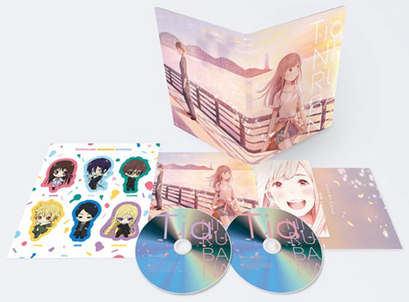 NIRUBANA / Tia [Limited Edition]