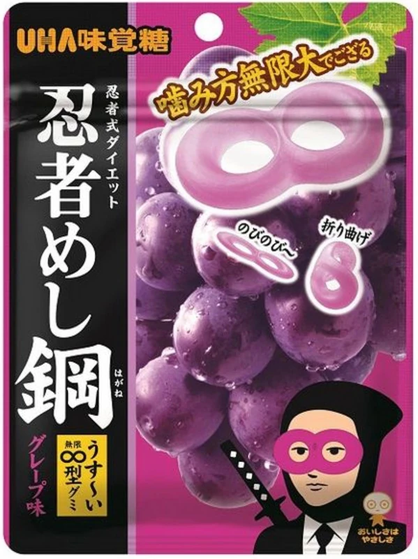 Japanische Gummibonbons mit Trauben-Geschmack von UHA