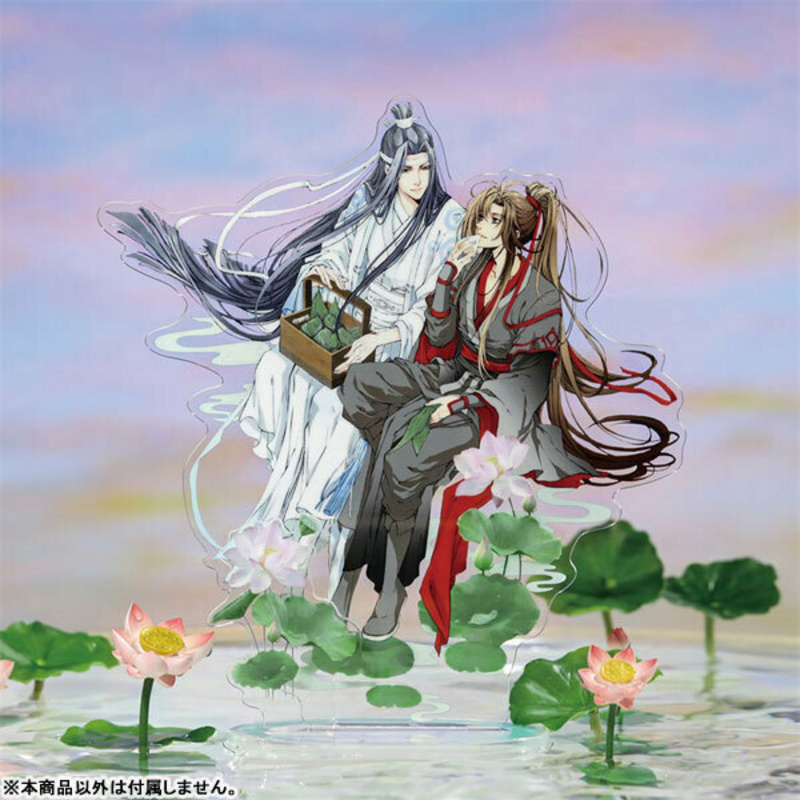 Wei Wuxian & Lan Wangji (Jiao shu Jin Jie Version) The Master of Diabolism