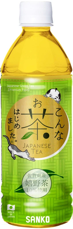 Japanischer Premium Grüntee von Sanko [EINWEG]