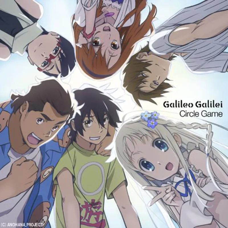 Galileo Galilei - Circle Game - Anohana Opening (CD+DVD Limited)