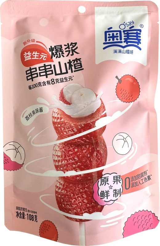Chinesische Süßigkeit am Spieß (Weißdorn-Litschi Geschmack) von Aosai 